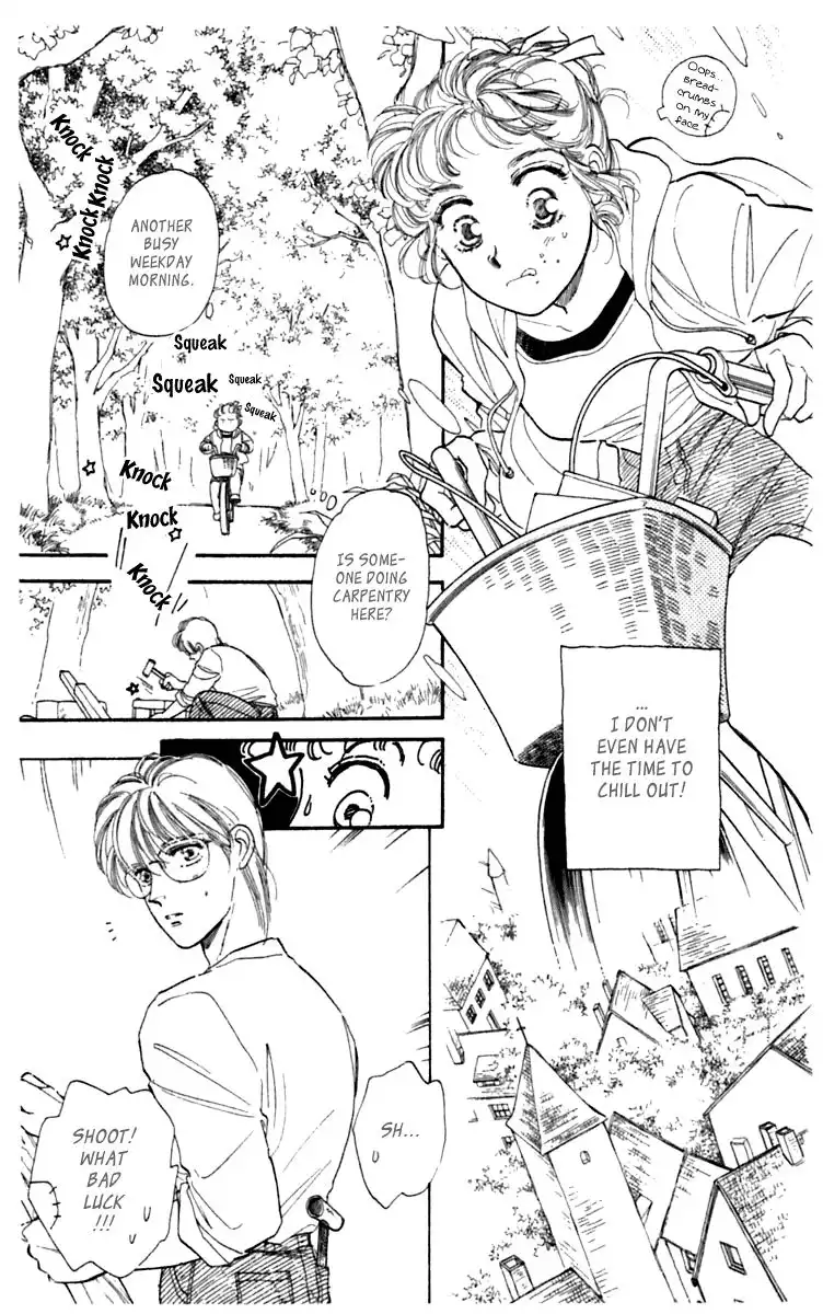 Viehmannin wa Utau Chapter 1 8